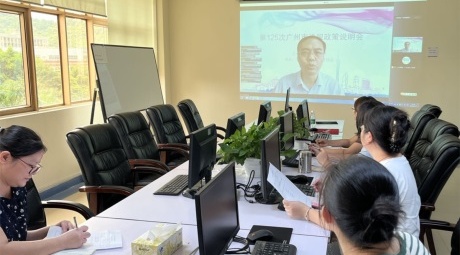 “全电”发票来了——财务部组织“全电发票”专题学习