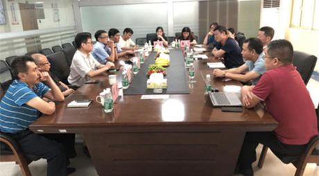 热烈欢迎广东省广业检验检测集团有限公司领导莅临我司参观交流