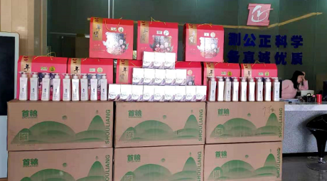 情系员工赠佳礼 喜迎新春送祝福 ——真正检测2021年春节礼品派送