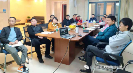 稳固创新,扬帆起航——真正检测2020年预备会