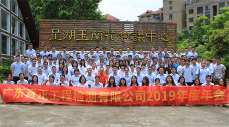 再练好内功,稳住基础盘,差异求发展