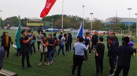 真正检测2019年员工趣味运动会
