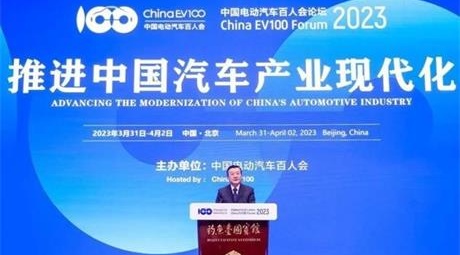 住房和城乡建设部部长倪虹:“如何学习借鉴汽车产业,为人民群众建好房子”