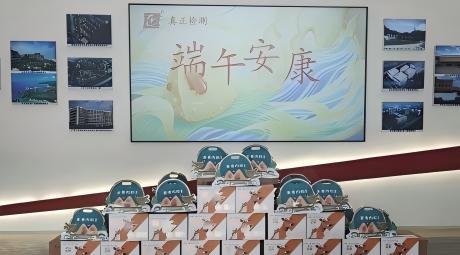 粽享温情，感恩有你——广东真正端午节员工关怀特辑