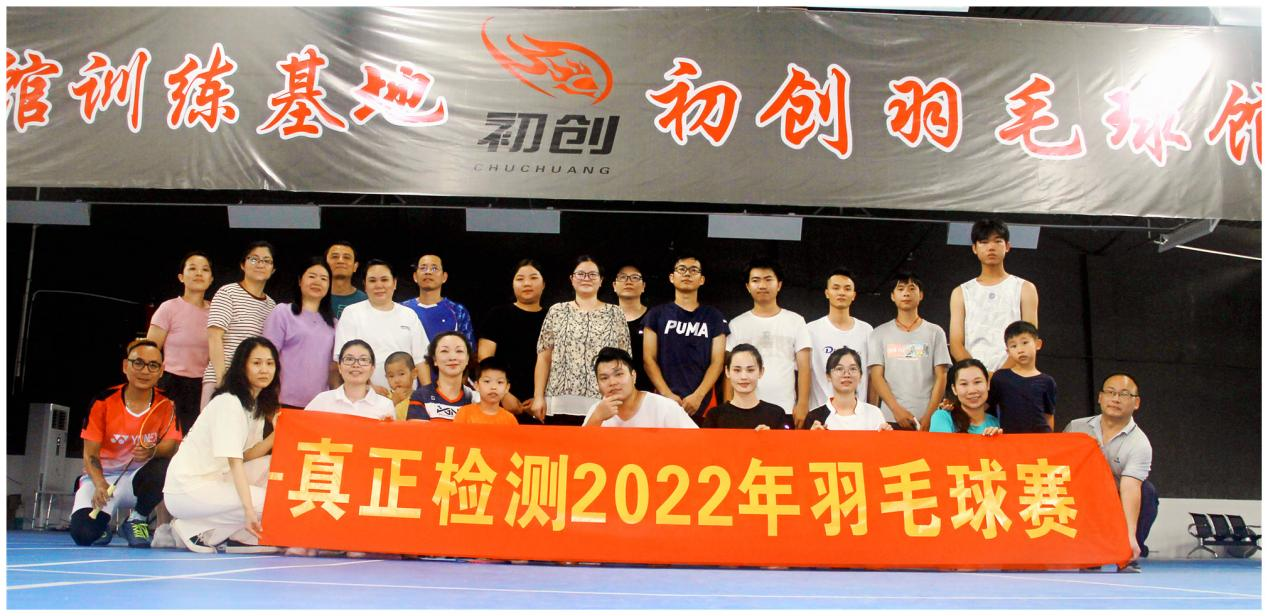 图片7.png 图片7.png