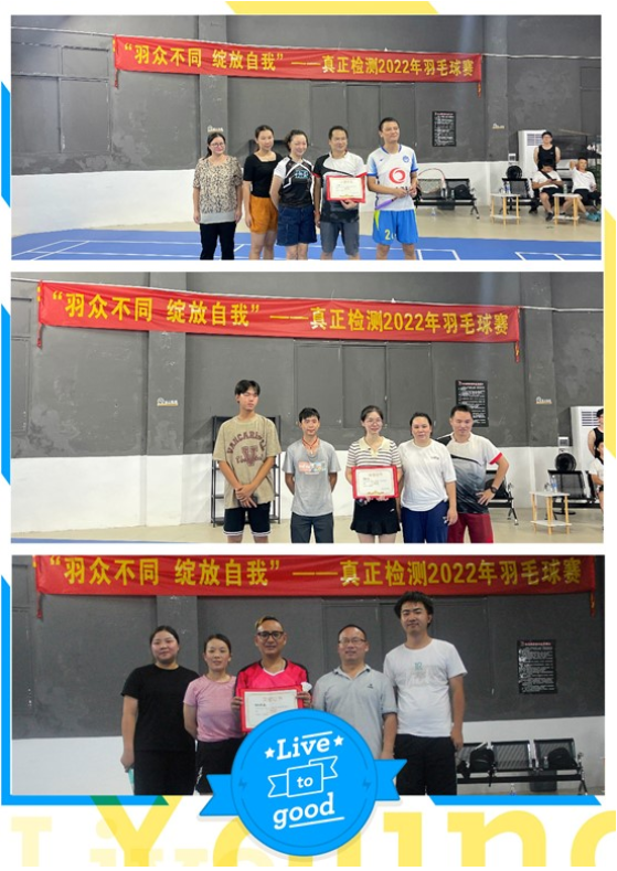 微信图片_20221226150438.png 微信图片_20221226150438.png