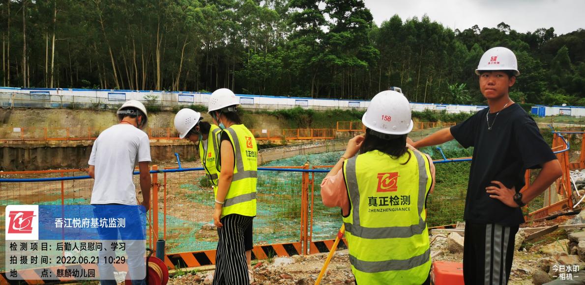 图片5.jpg 图片5.jpg