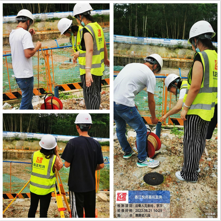 微信图片_20221227105929.png 微信图片_20221227105929.png