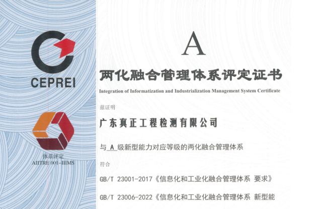 微信图片_20221229142244.png 微信图片_20221229142244.png