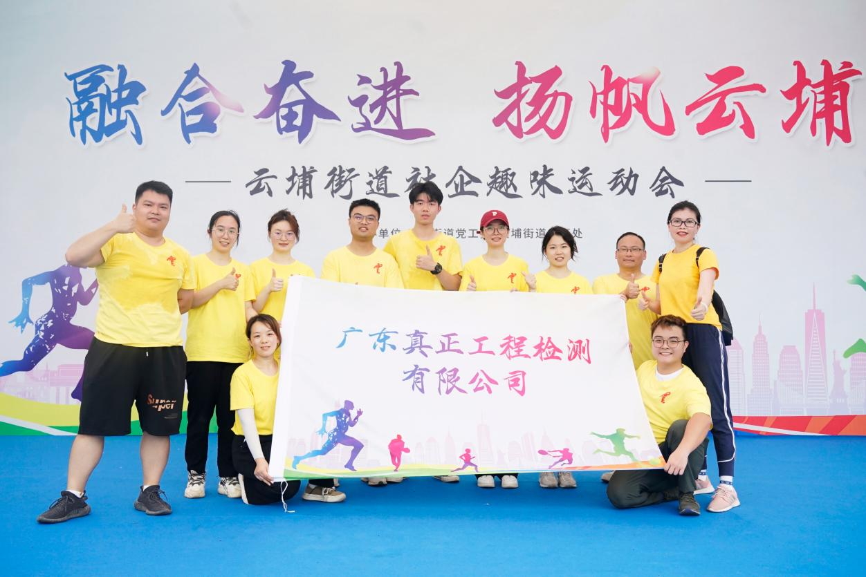 图片1_看图王(1).jpg 图片1_看图王(1).jpg