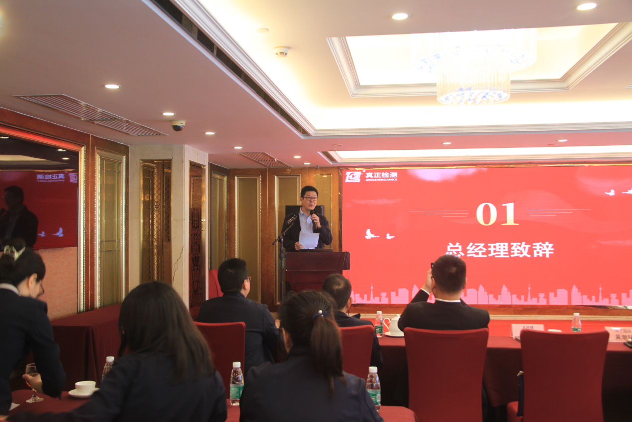 图片2_看图王.jpg 图片2_看图王.jpg