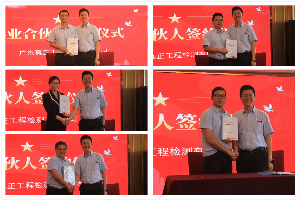 图片3_副本.png 图片3_副本.png