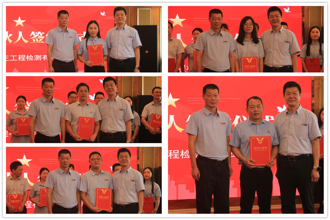 图片11_副本.png 图片11_副本.png