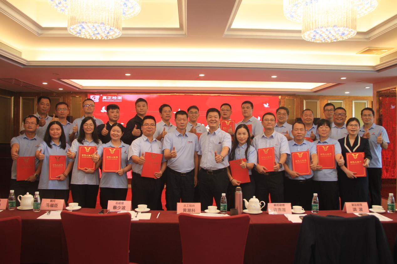 图片14.png 图片14.png