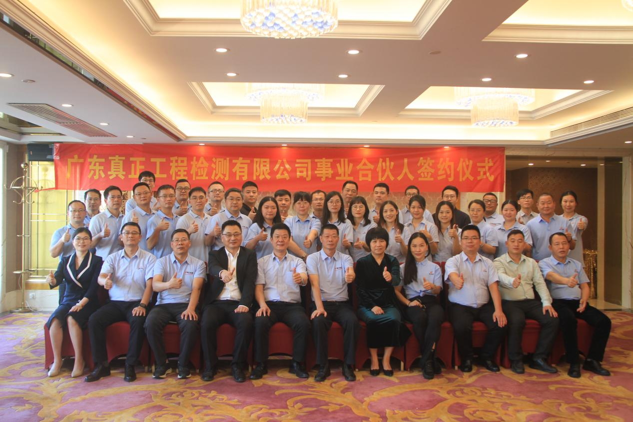 图片18_看图王.jpg 图片18_看图王.jpg