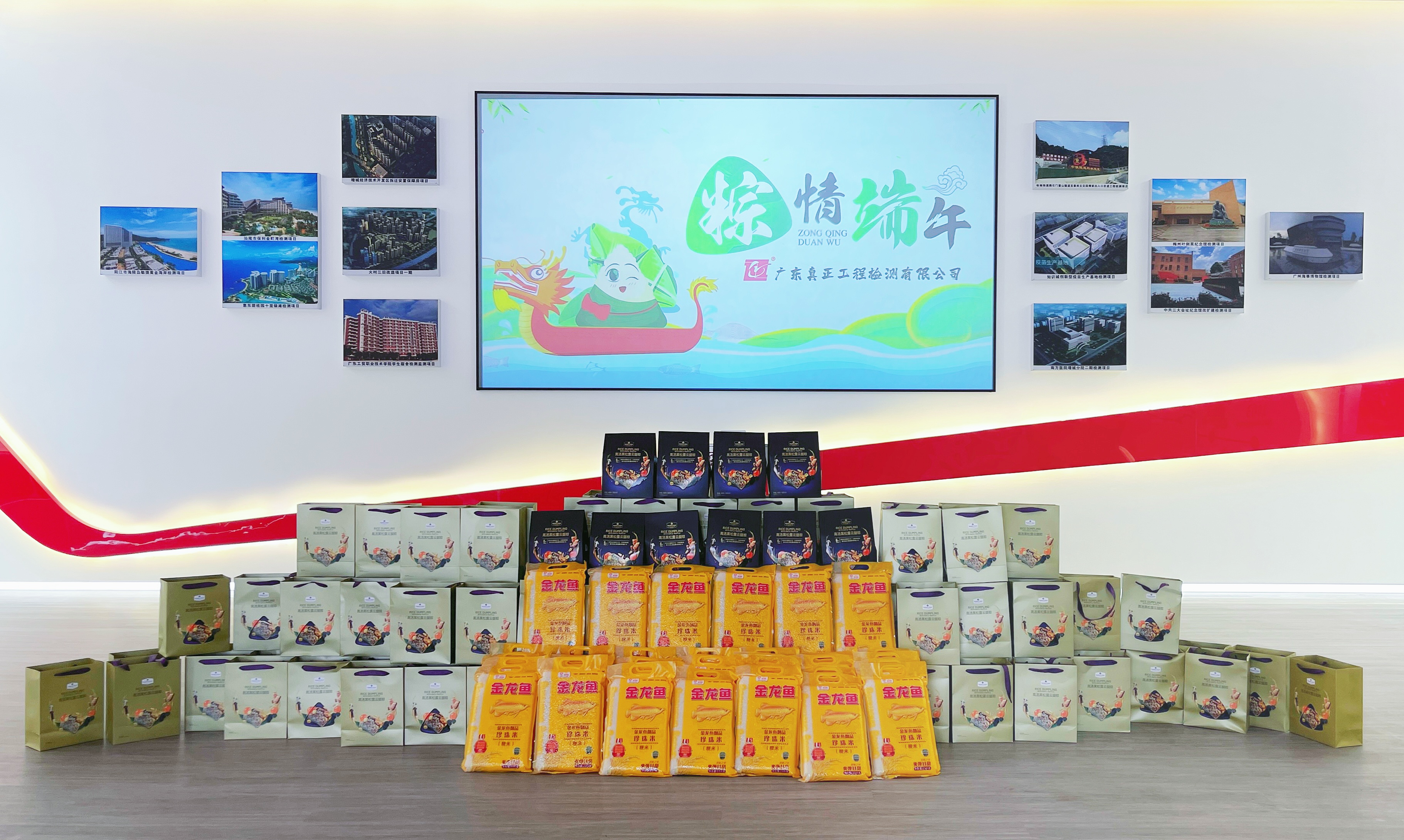 QQ图片20240606161259.jpg QQ图片20240606161259.jpg