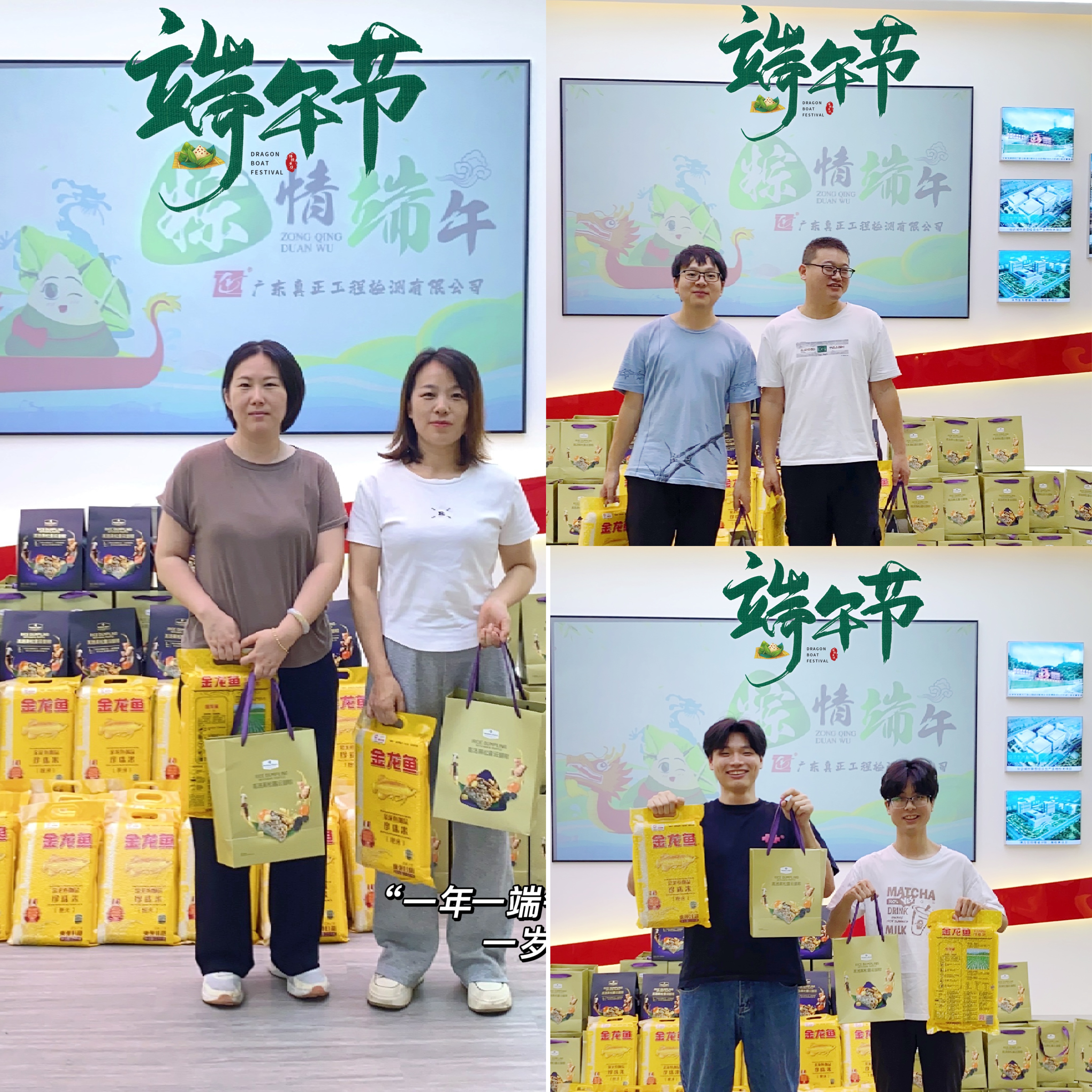 QQ图片20240606161240.jpg QQ图片20240606161240.jpg