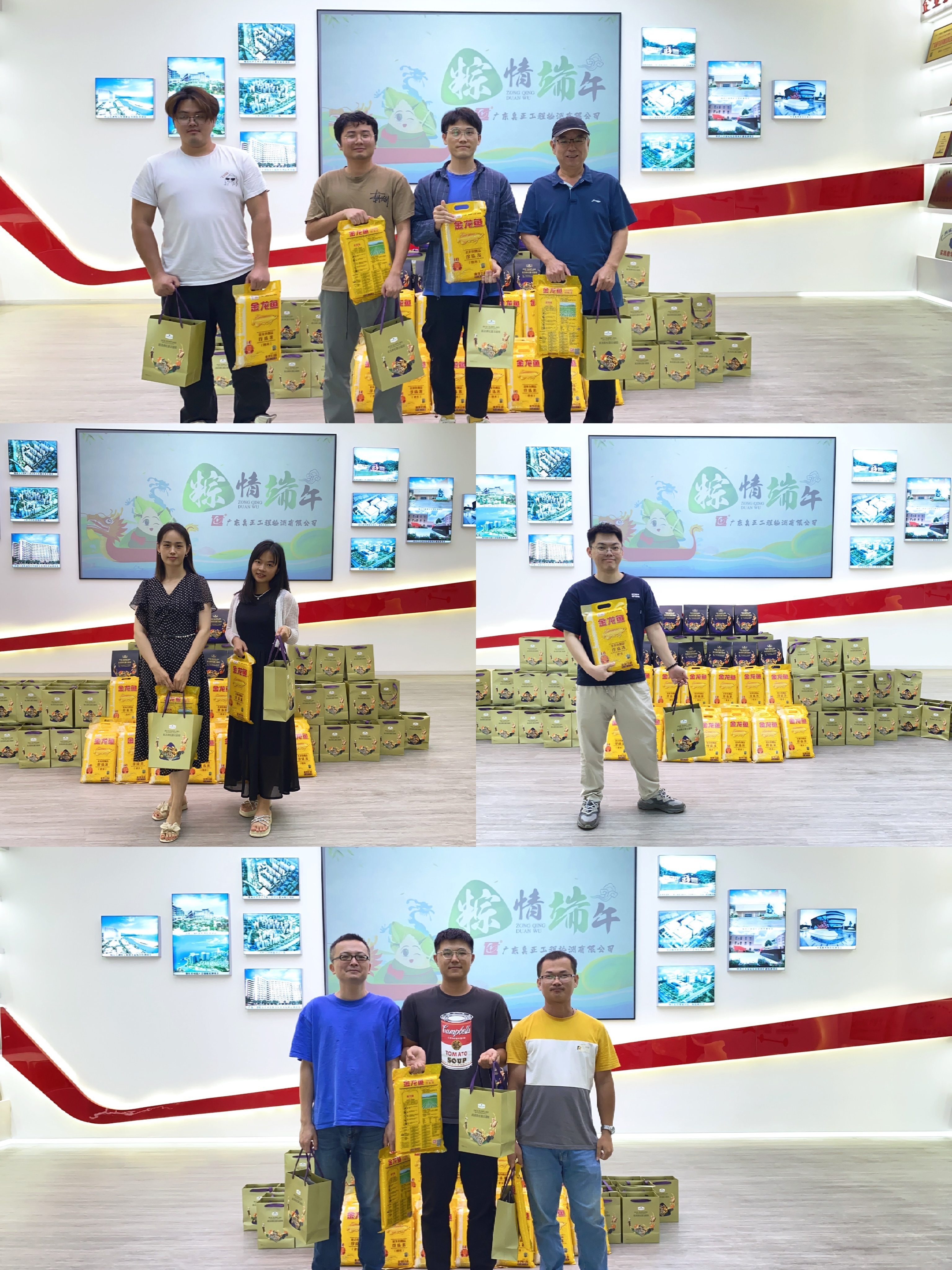 QQ图片20240606161134.jpg QQ图片20240606161134.jpg