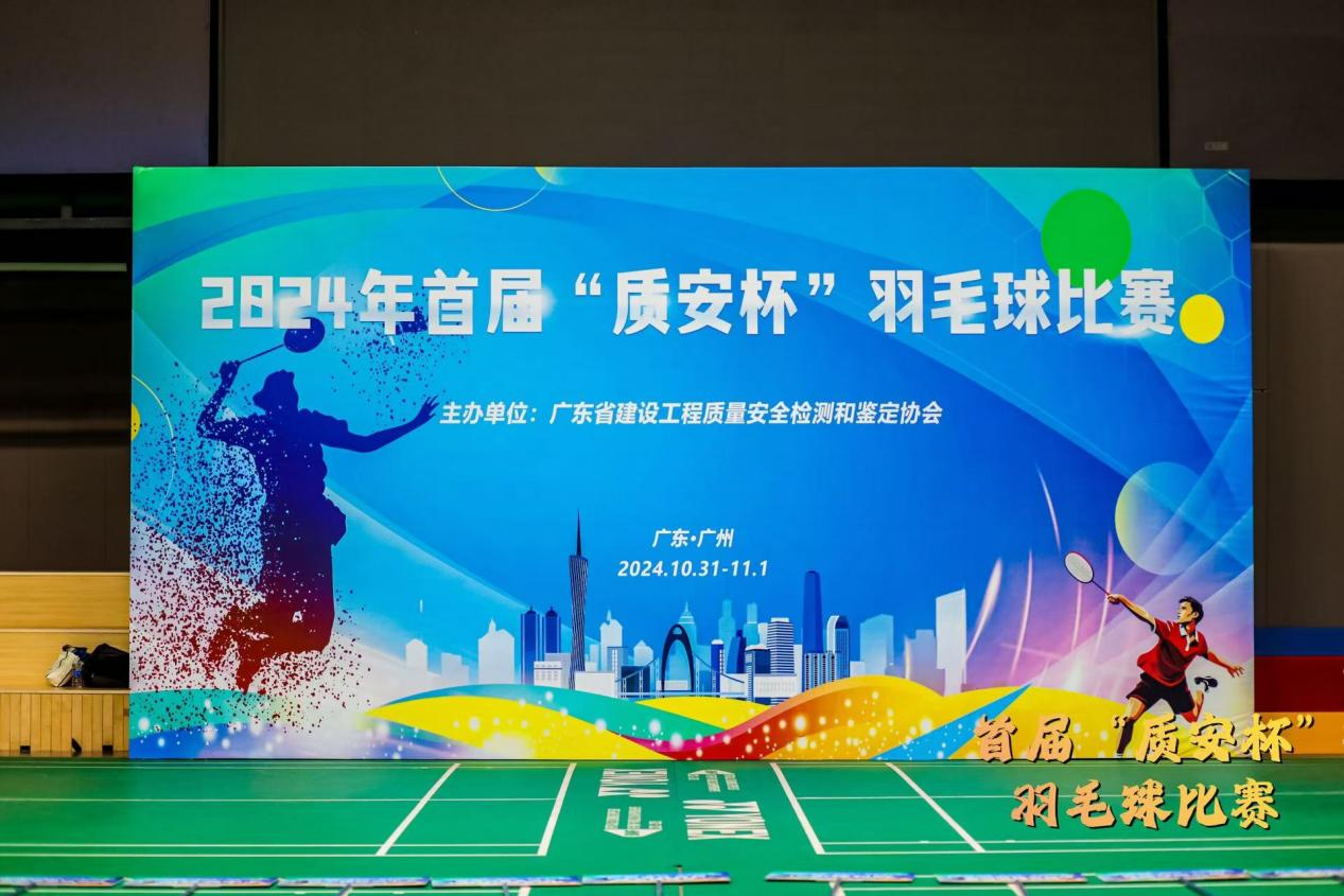 20241101-1.png 20241101-1.png