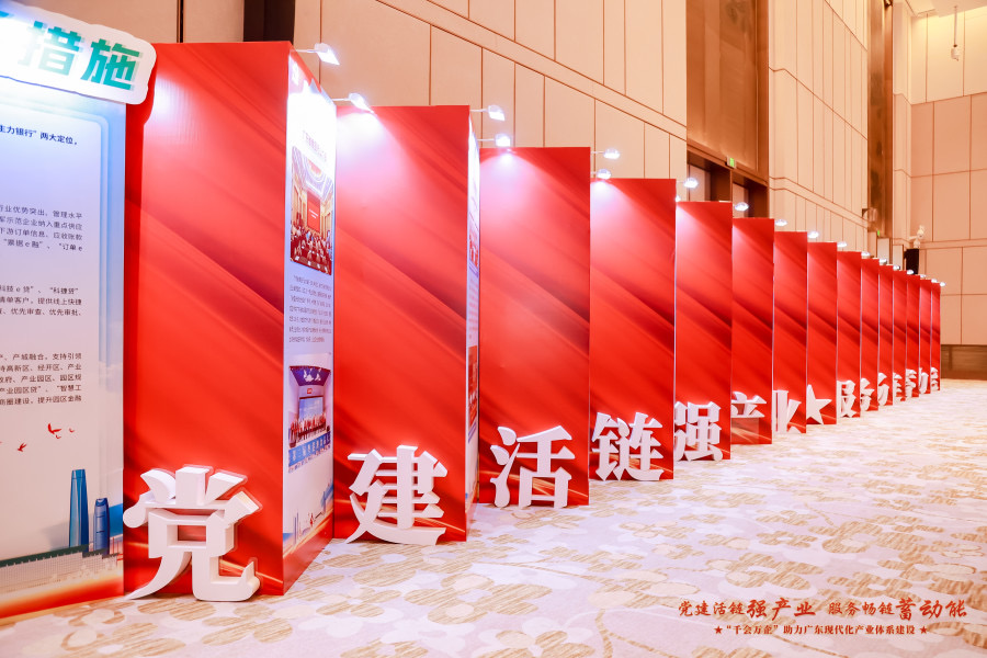 20250218-6.jpg