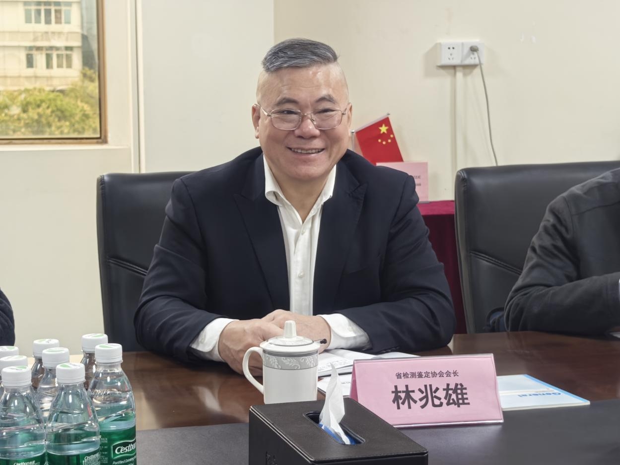 WPS图片(1).jpeg