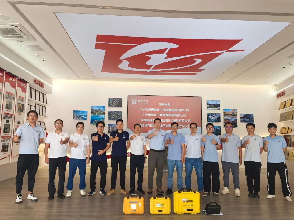 图片4(1).jpg 图片4(1).jpg