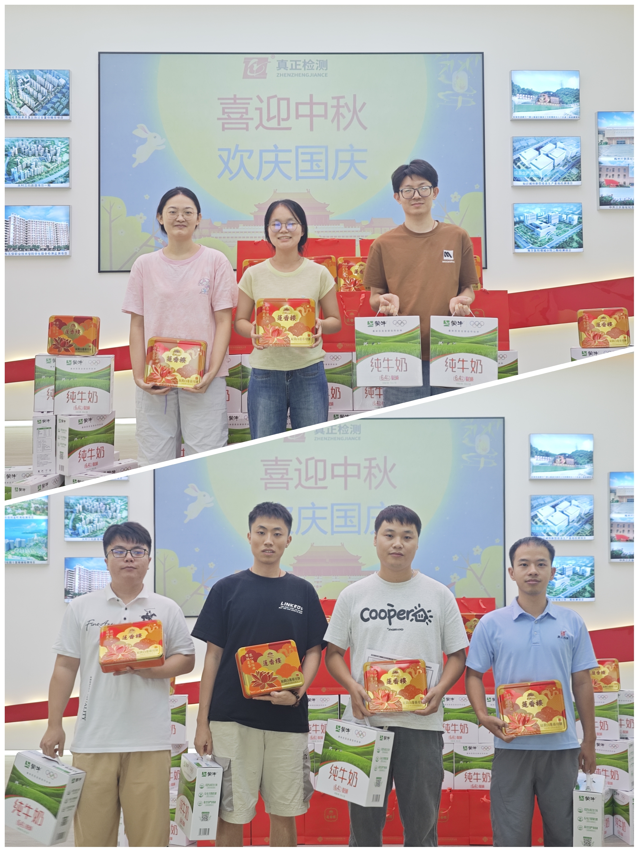 20250930-2.jpg 20250930-2.jpg